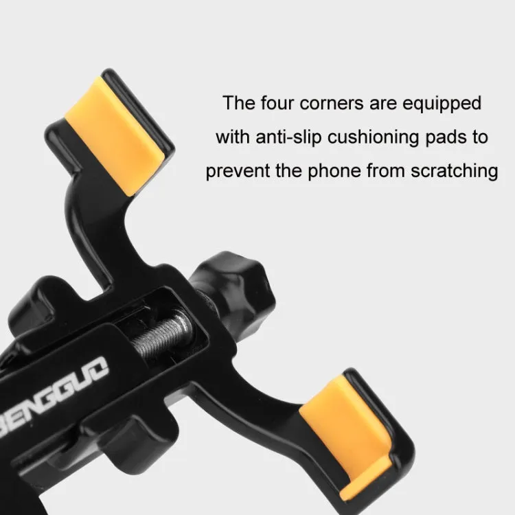 BENGGUO Bicycle Aluminum Alloy Four-claw Cycling Mobile Phone Holder, Model: Rear View Mirror