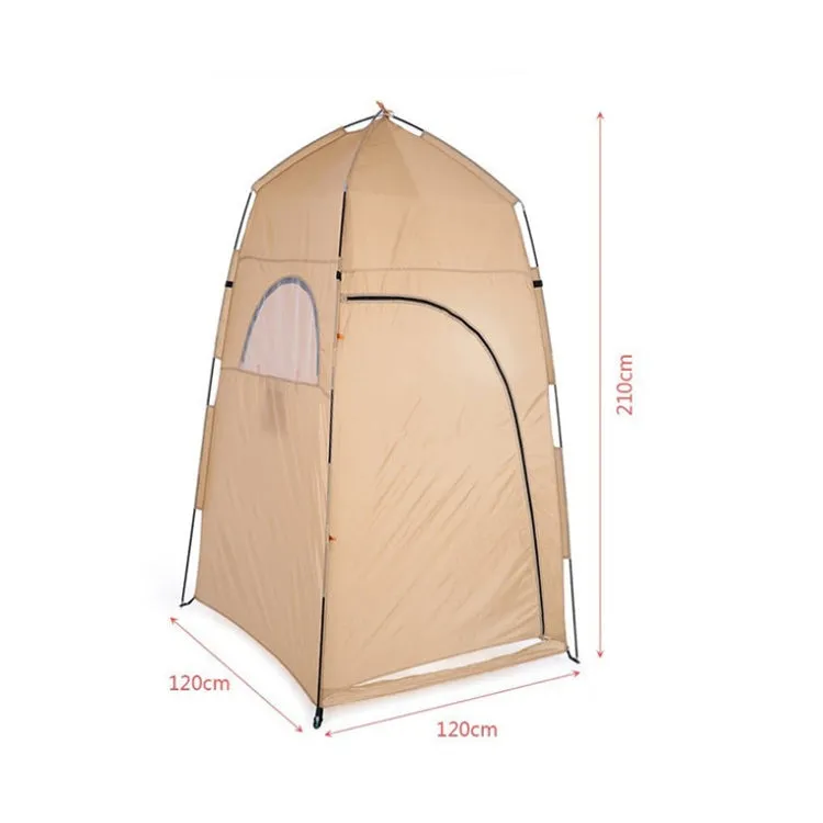 Changing Tent Shower Beach Tent Outdoor Awning(Yellow)