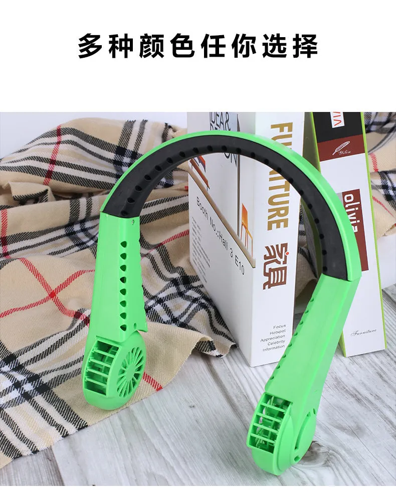 Mini fan hanging neck holding leafless charging Outdoor sports without leaves