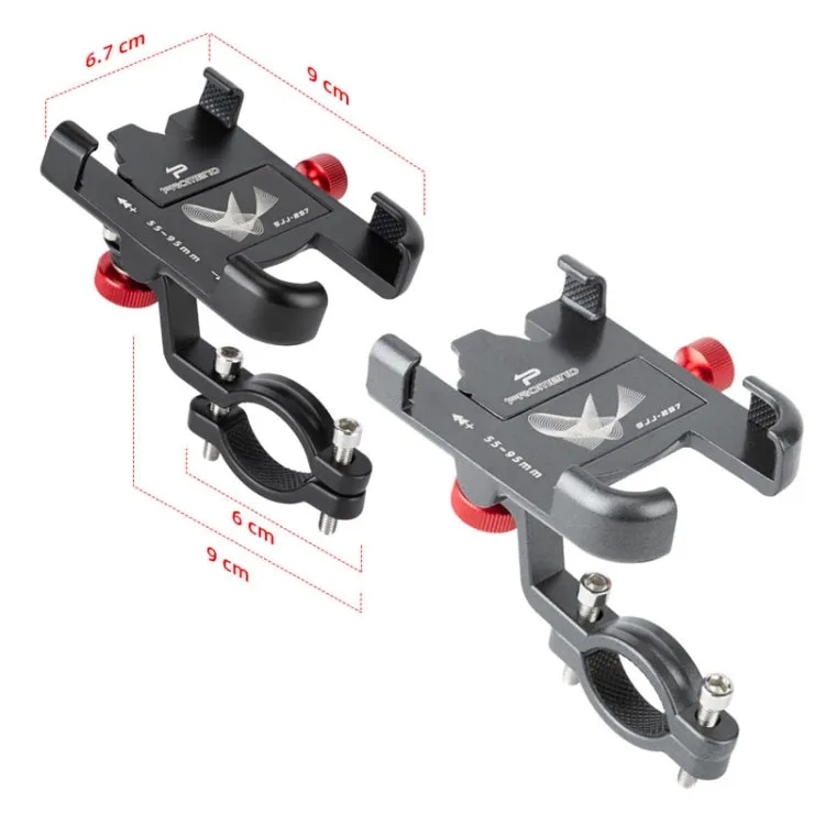 PROMEND SJJ-297 Aluminum Alloy Rotation Adjustable Bicycle Mobile Phone Bracket(Titanium)