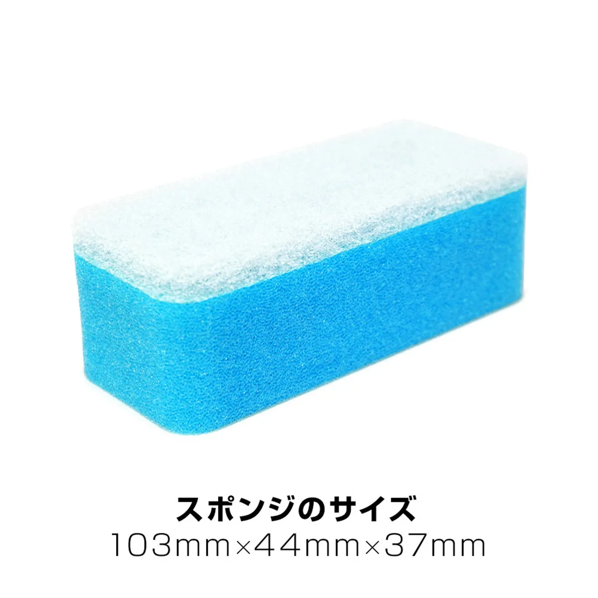 Sneaker Cleaning Sponge