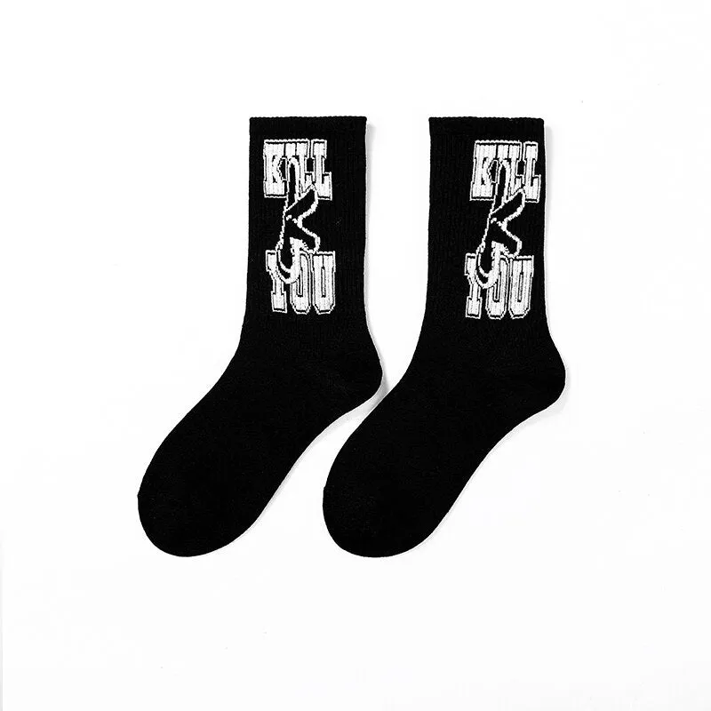 Sports Casual Printed Socks